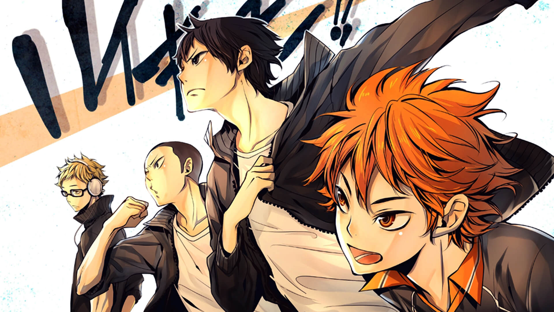 Resenha, anime, resenha anime, haikyuu, resenha anime haikyuu,