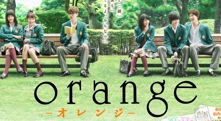 http://ptanime.com/wp-content/uploads/2015/10/Orange-Live-action-poster-oficial-outubro-726x400.jpg