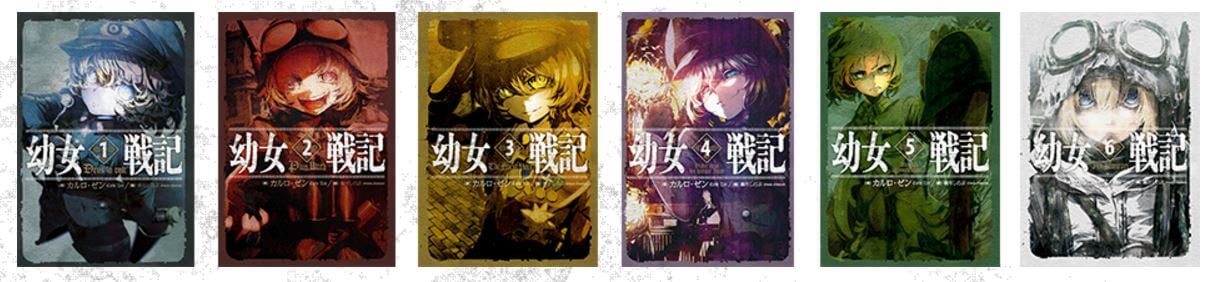 Youjo Senki Revela Visual E Trailer Novo Anime Ptanime