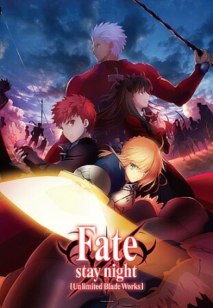 Anime Fate stay night Unlimited Blade Works