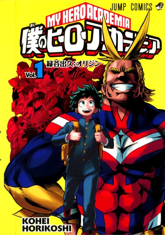 Editor de Boku no Hero Academia discute Encanto do Manga