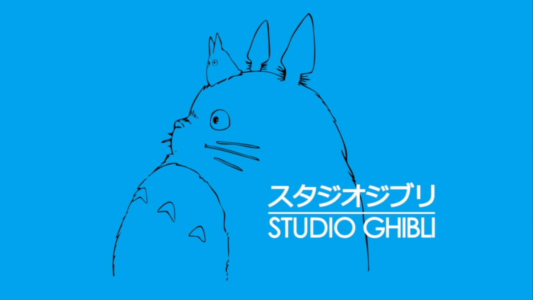Studio Ghibli - Género do Filme de Miyazaki e Novo Presidente | HBO Max terá Biblioteca de Filmes do Studio Ghibli