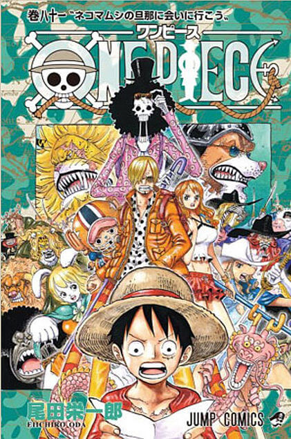 Capa Manga One Piece Volume 81 revelada! - ptAnime