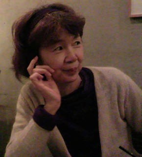 Experiência com Parkinson - Autobiografia de Kyōko Shimazu