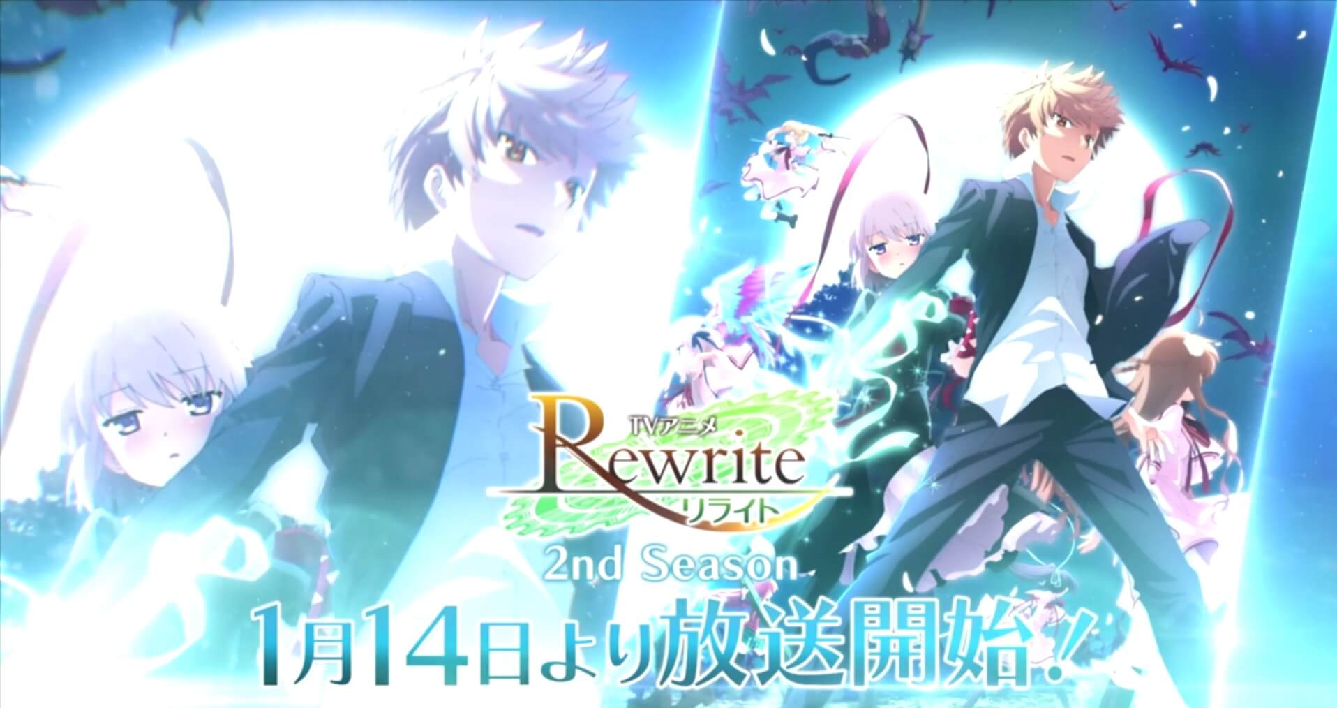 《Rewrite》2nd season 动漫官图高清壁纸海… - 堆糖，美图壁纸兴趣社区