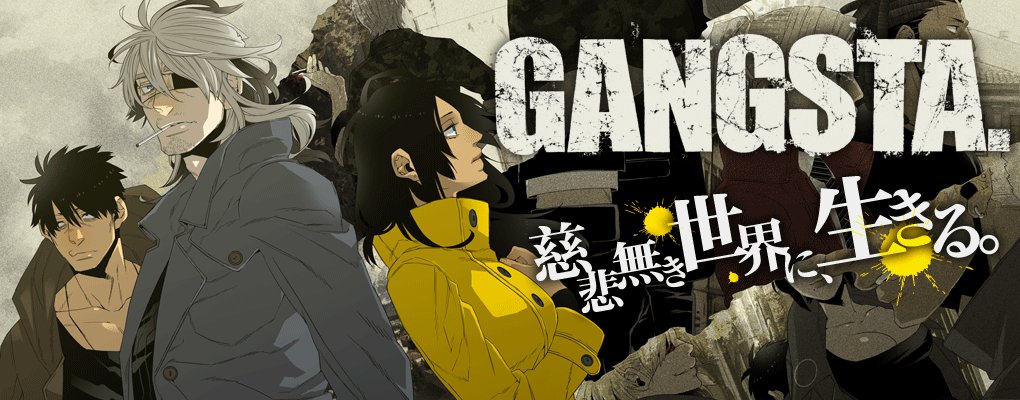 Manga Gangsta regressa dia 20 de maio
