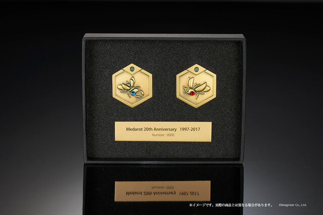 Medabots celabra 20 Anos com Réplicas das Medalhas