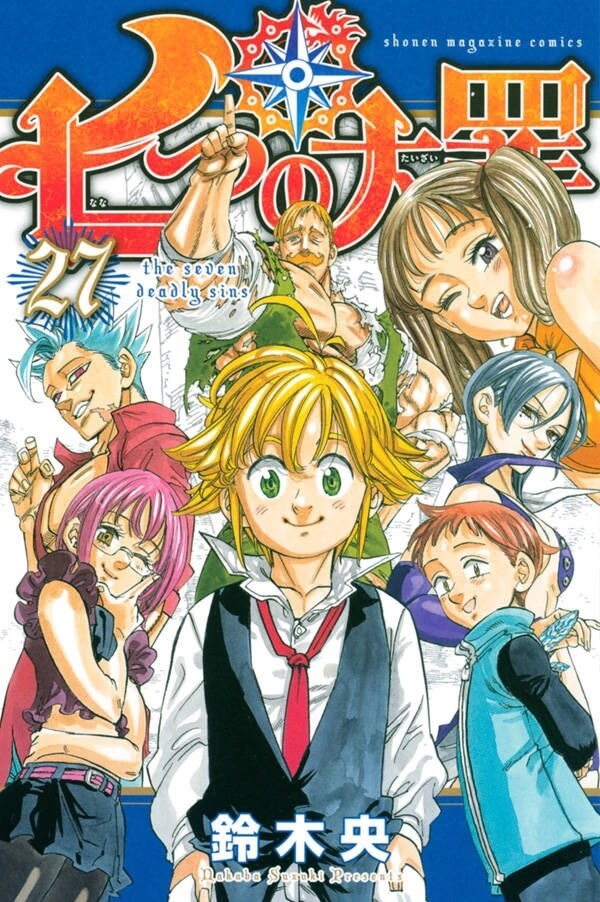 Capa Manga Nanatsu no Taizai Volume 27 revelada!