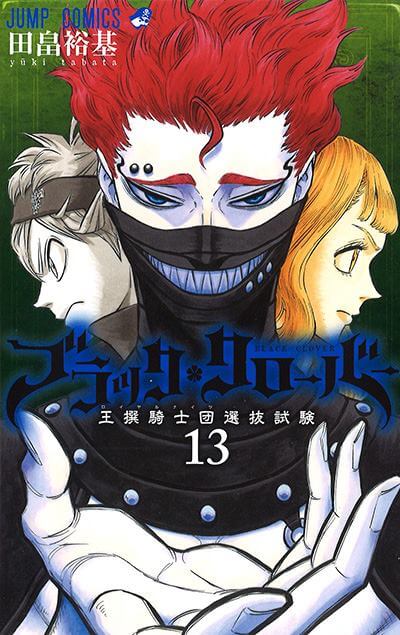 Capa Manga Black Clover Volume 13 revelada!