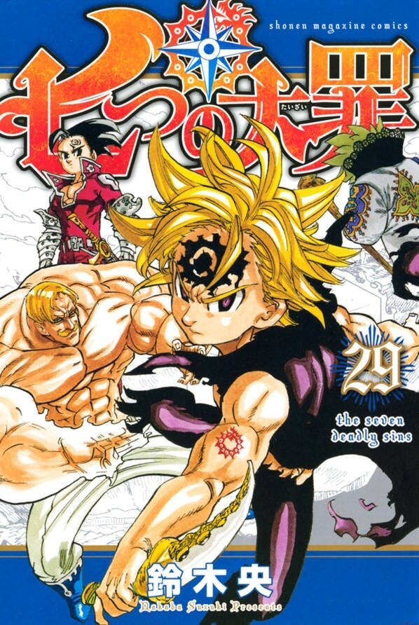 Capa Manga Nanatsu no Taizai Volume 29 revelada