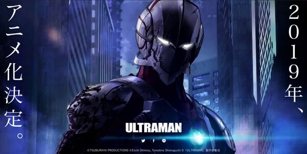 Ultraman Manga anuncia Adaptação Anime - Vídeo e Staff