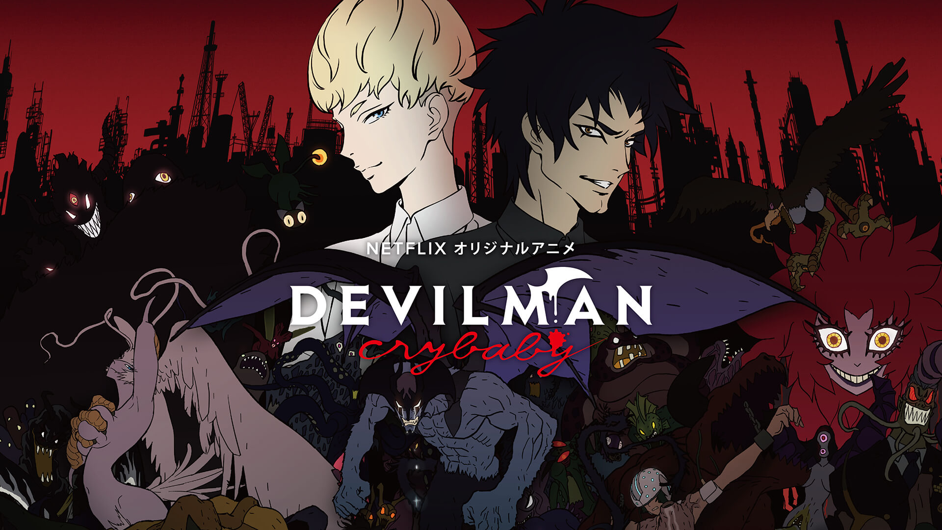 Devilman Crybaby - Análise - ptAnime