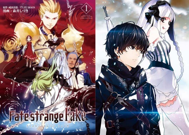 Top mangas que merecem adaptação Anime | Japão - Fate/strange Fake