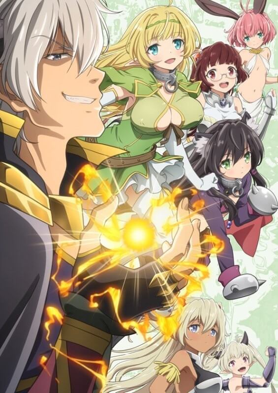 How NOT to Summon a Demon Lord revela Trailer
