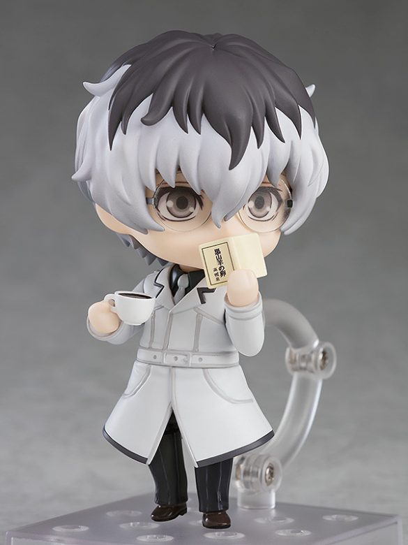 Haise Sasaki Nendoroid anunciado pela Good Smile Company - ptAnime