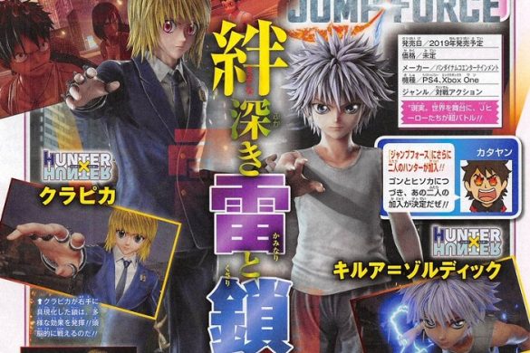kurapika hxh manga kurapika hxh manga