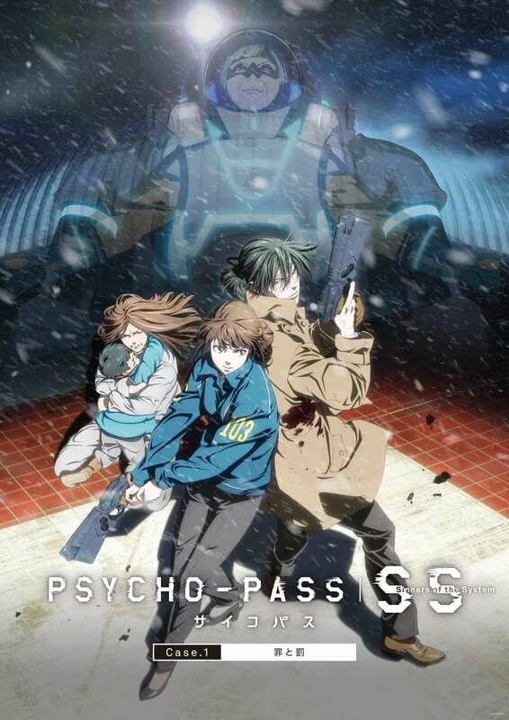 Psycho-Pass SS - Trilogia revela Elenco e Equipa Técnica | Psycho-Pass SS - Trilogia de Filmes revela Trailer