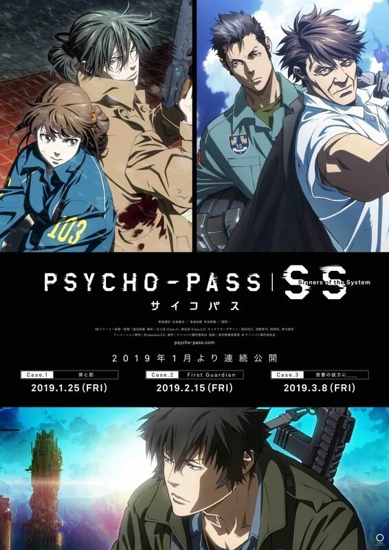 Psycho-Pass SS - Trilogia revela Elenco e Equipa Técnica