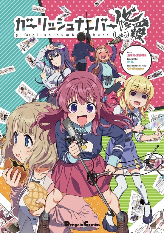 Girlish Number Shura - Anime cancelado pela diomedea e TBS