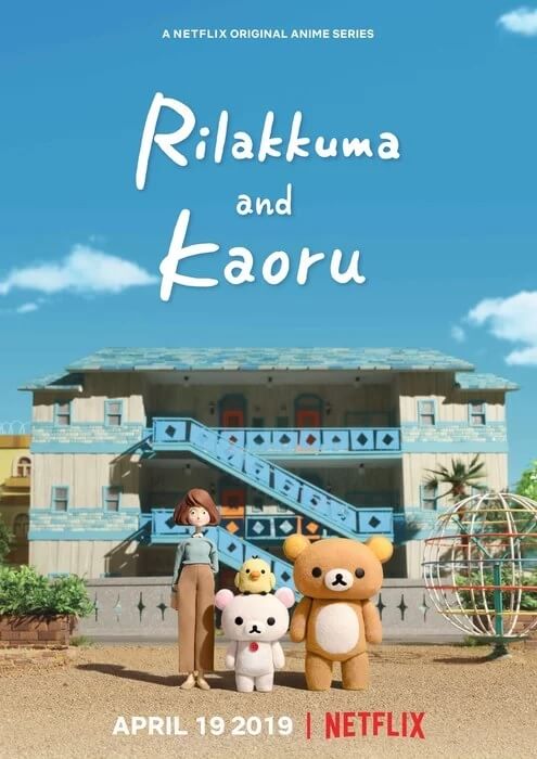Rilakkuma and Kaoru-San - Anime revela Vídeo Especial