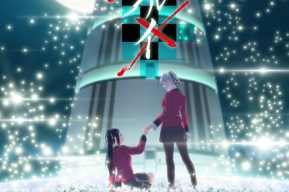 Kakegurui XX - Anime revela Novo Poster | Kakegurui XX - Anime revela NÃºmero de EpisÃ³dios | NETFLIX revela Chegada Ocidental de KakeguruiXX