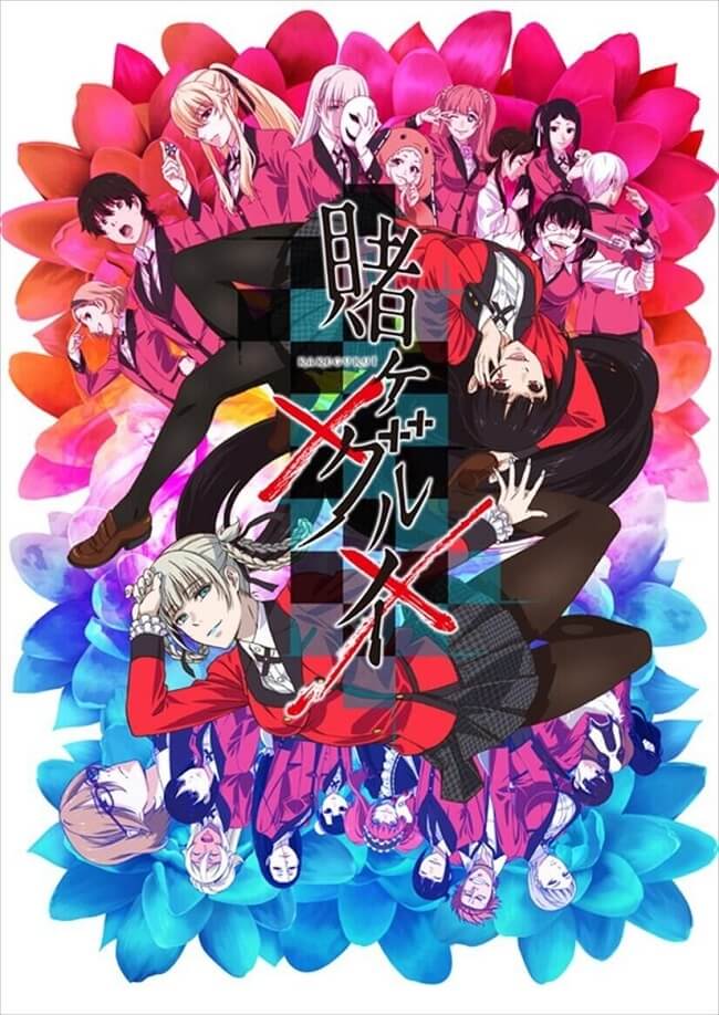 Top Animes Mais Esperados Inverno 2019 - Charapedia - Kakegurui XX 