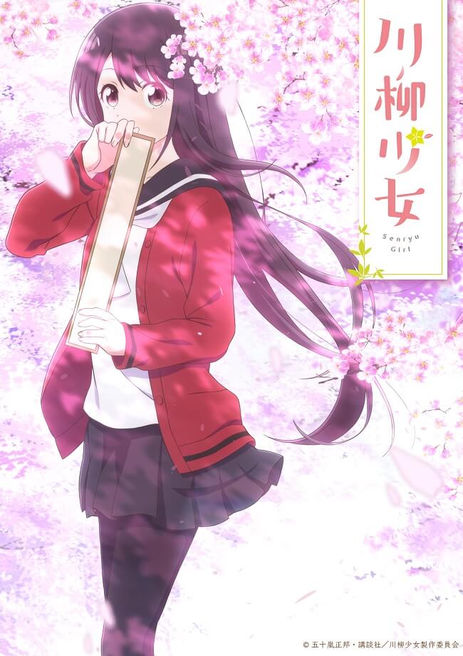 Senryū Shōjo vai receber Adaptação Anime