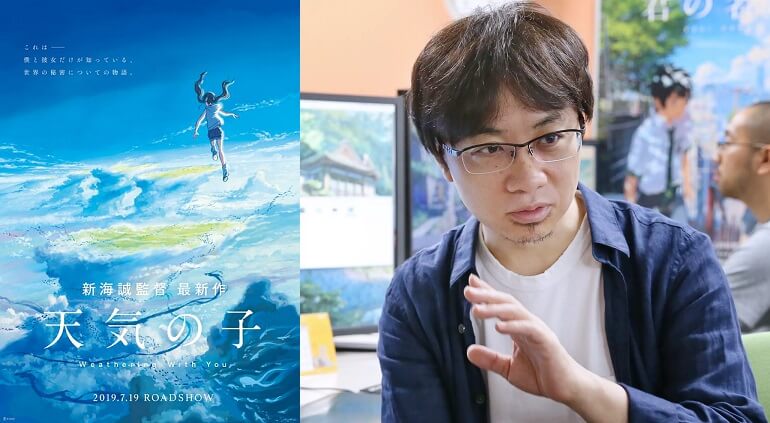 Makoto Shinkai - Novo Filme revela Estreia e Título