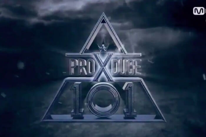 Zico alegadamente Escreveu uma Faixa para o "Produce X 101"
