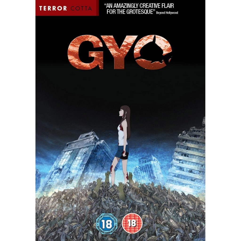 DVDs Blu-rays Anime Agosto 2012 - Gyo