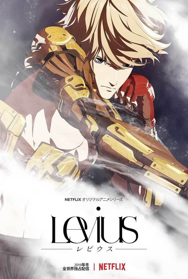 Levius - Manga de Boxe Sci-fi vai receber Anime