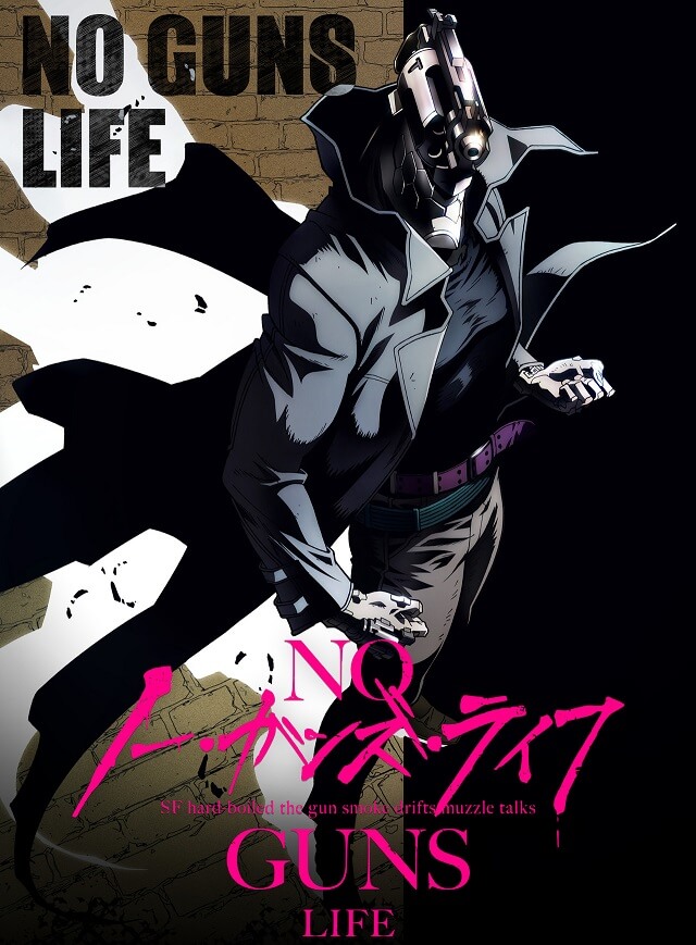 No Guns Life - Anime revela Poster e Equipa Técnica