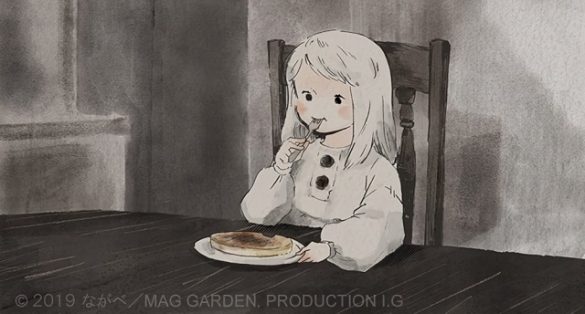 Totsuku ni no Shoujo – Manga vai receber OAD