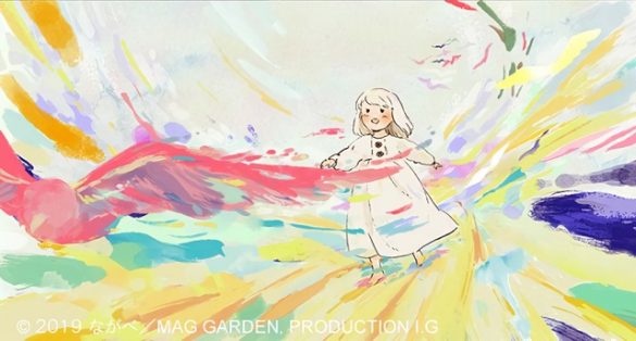 Totsuku ni no Shoujo – Manga vai receber OAD