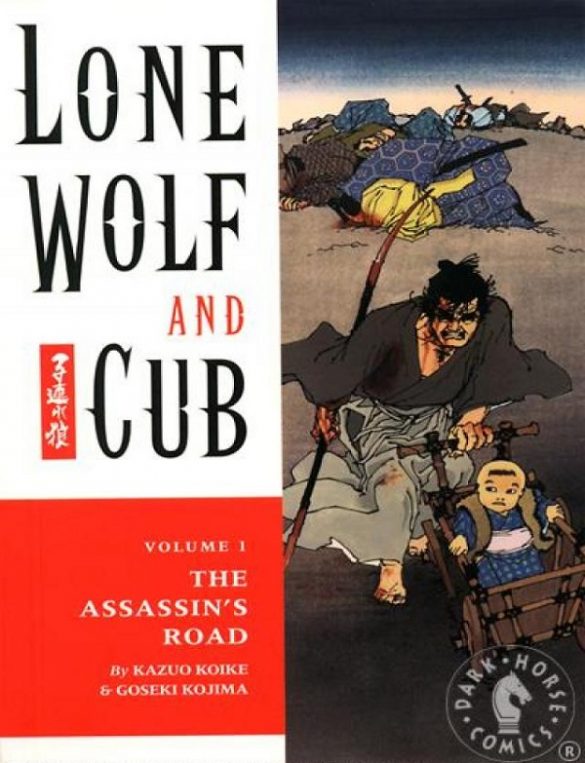 Faleceu Kazuo Koike - Criador Manga de Lone Wolf & Cub