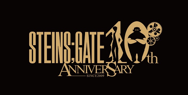 Steins Gate - Franquia prepara-se para 10º Aniversário