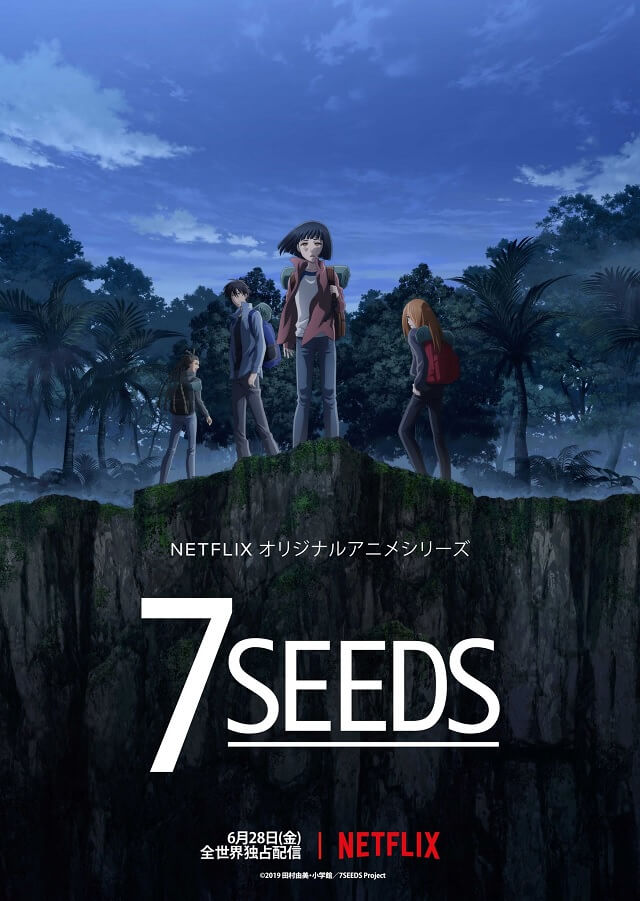 7SEEDS anime Netflix poster promocional nova data junho 2019 |