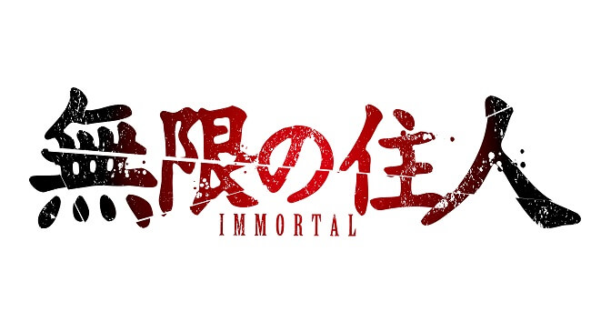 Blade of the Immortal - Novo Anime será 'Adaptação Completa'