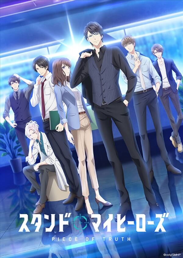 Stand My Heroes: Piece of Truth - Anime revela Vídeo Promo