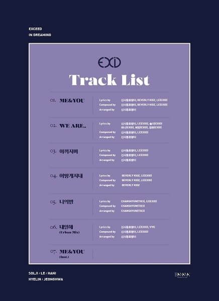 EXID - EP "WE" Análise K-Pop