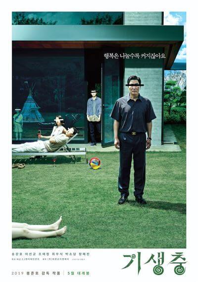 parasite lançamento 30 de maio cinema coreano poster
