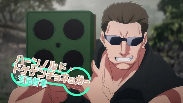 Dumbbell Nan Kilo Moteru - Anime revela Vídeo Promo
