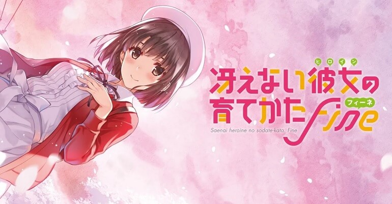 Saekano - Filme Anime revela Dia de Estreia | Saekano – Filme Anime revela Novo Poster