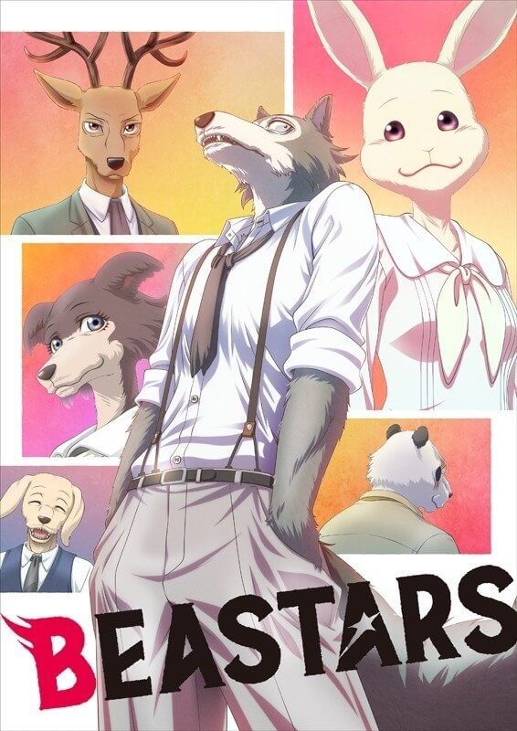 BEASTARS - Anime revela Novo Poster Promocional | BEASTARS - Manga de Paru Itagaki com Fim à Vista