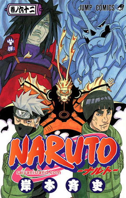 Capa Manga Naruto Volume 62 - Jump Comics