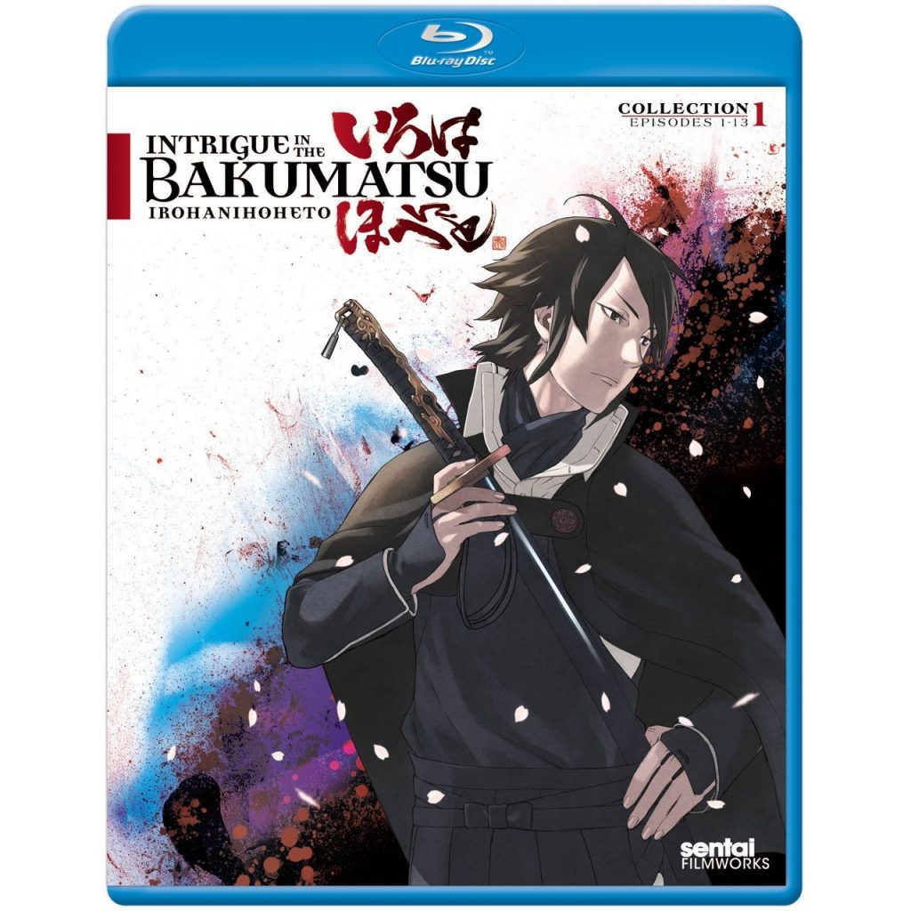 DVDs Blu-rays Anime Setembro 2012 - Intrigue in the Bakumatsu: Irohanihoheto Collection 1