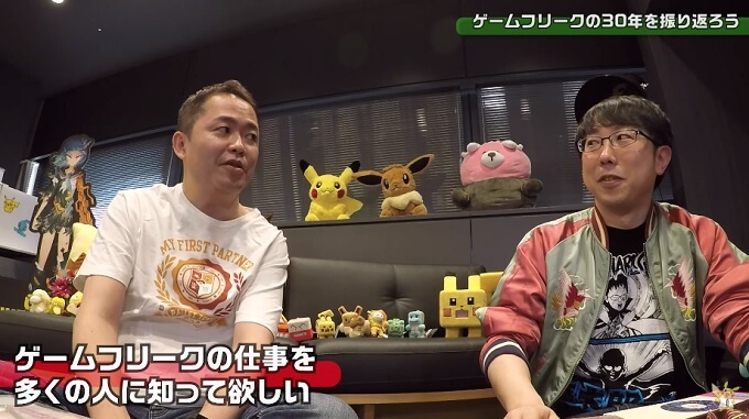 Junichi Masuda relembra: Game Freak fez os jogos de Pokémon
