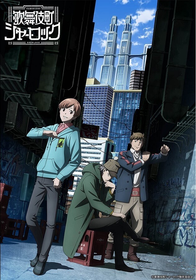 Kabukichō Sherlock - Anime revela Novo Poster Promocional poster