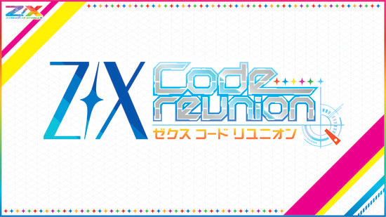 Z/X Code reunion - Anime revela Vídeo Promocional — ptAnime