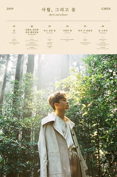 Chen - EP "April, and a flower" Análise K-Pop